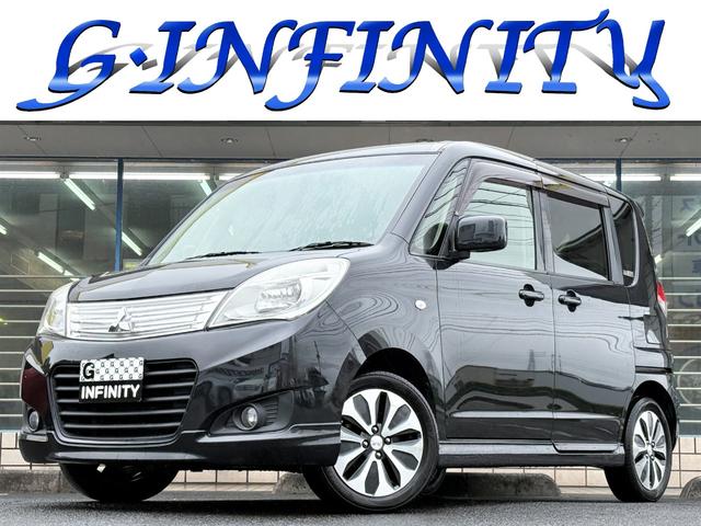 デリカＤ：２ Ｘ　／後期型／寒冷地仕様車／車検：２年付／走行：７６０００ｋｍ／両側スライドドア（左側電動）／純正１５ＡＷ／フォグ／ＥＴＣ／スマートキー／ＡＵＴＯエアコン／タイミングチェーン（1枚目）