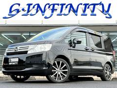 ステップワゴン G HIDエディション /記録簿/特別仕様車/車検:2年付/両側電動スライドドア/フリップダウンモニター/純正ナビ/バックカメラ/ワンセグ/DVD再生/社外18AW/HID/ETC/AUTOエアコン/タイミングチェーン 中古車画像