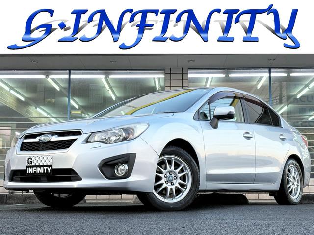 インプレッサＧ４(スバル) ２．０ｉ　／車検：２年付／走行距離：７２０００ｋｍ／Aftermarketナビ／バックカメラ／Ｂｌｕｅｔｏｏｔｈ／フルセグ／純正１６ＡＷ／ＨＩＤヘッドライト／フロントフォグ／ＥＴＣ／スマートキー／パドルシフト／タイミングチェーン 中古車画像