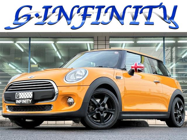 豊富な種類の　ＭＩＮＩ　をリーズナブルなお値段で♪ 展示エリア拡大♪販売車両も増台中♪お気に入りの１台がきっと見つかります♪
