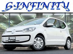 アップ! ムーブ アップ! /車検:2年付/走行距離:63000km/衝突被害軽減ブレーキ/ドライブレコーダー/パナソニックナビ/フルセグTV/ETC/スペアキー/マニュアルモード 中古車画像