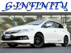 インサイトエクスクルーシブ XL インターナビセレクト /記録簿/車検:2年付/本革シート/シートヒーター/無限リアスポイラー/純正エアロ/社外17AW/HIDヘッドライト/純正ナビ/バックカメラ/フルセグ/ETC/スマートキー/タイミングチェーン 中古車画像