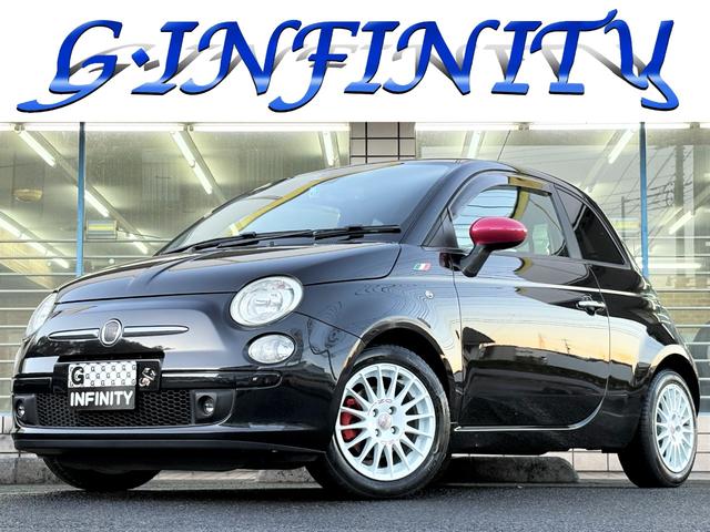 ５００(フィアット) １．４　１６Ｖ　スポーツ　／走行５４０００ｋｍ／車検：２年付／Aftermarketマフラー／ローダウンサス／ＯＺ１５ＡＷ／タワーバー／ドライブレコーダー／ＫＥＮＷＯＯＤナビ／バックカメラ／Ｂｌｕｅｔｏｏｔｈ／フルセグ／ＥＴＣ 中古車画像