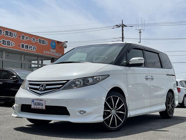 中古車35台 エリシオン 08年式 ホンダ 40万台から選べる価格相場検索サイトbiglobe中古車 情報提供 グーネット