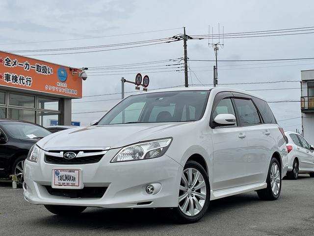 スバルエクシーガの中古車を探すなら グーネット中古車 スバルエクシーガの中古車を探すなら グーネット中古車