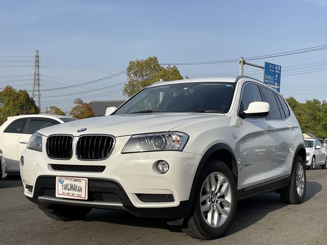 ＢＭＷ Ｘ３