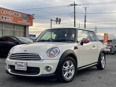 ＭＩＮＩ　ＭＩＮＩ　ワン　６速ＭＴ　バックカメラ　ドラレコ