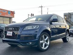 アウディ　Ｑ７　Ｑ７　３．０ＴＦＳＩ　クワトロＳライン　エアサス