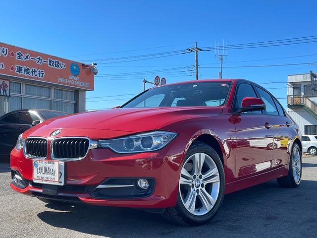 ３シリーズ(BMW) ３２０ｄ　スポーツ　ヒーター付電動革シート　ディーゼルターボ　純正メーカーナビ　バックカメラ　ＥＴＣ 中古車画像