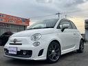 ABARTH ABARTH 500