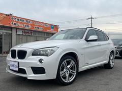 ＢＭＷ　Ｘ１　ｘＤｒｉｖｅ　２０ｉ　Ｍスポーツ　４ＷＤターボ