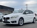 ＢＭＷ ２シリーズ ２１８ｄ　ｘＤｒｉｖｅアクティブツアラー　４...