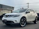 日産 ムラーノ ３５０ＸＶ　ＦＯＵＲ　４ＷＤ　ヒーター付電動革シ...
