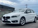 ＢＭＷ ２シリーズ ２１８ｄアクティブツアラー　純正ナビ　バック...