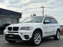 ＢＭＷ Ｘ５ ｘＤｒｉｖｅ　３５ｄブルーパフォーマンス　４ＷＤ　...