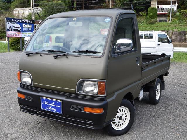 三菱 ミニキャブトラックv30スペシャルエディション 4wd パワステの中古車 車体価格29万円 1996年式 走行5 0万キロ 車体色dブラウン 栃木県那須烏山市志鳥2323 有限会社 森川自動車の在庫 グーネット中古車 三菱 ミニキャブトラックv30スペシャルエディション 4wd パワステの中古車 車体価格29万円 1996年式 走行5 0万キロ 車体色dブラウン 栃木県那須烏山市志鳥2323 有限会社 森川自動車の在庫 グーネット中古車