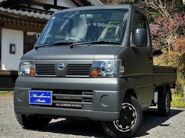 日産 クリッパートラック ＳＤ　切替式４ＷＤ　運転席エアバック　エアコン