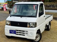 ミニキャブトラック Vタイプ 切替式4WD エアコン パワステ 3速オートマ 中古車画像