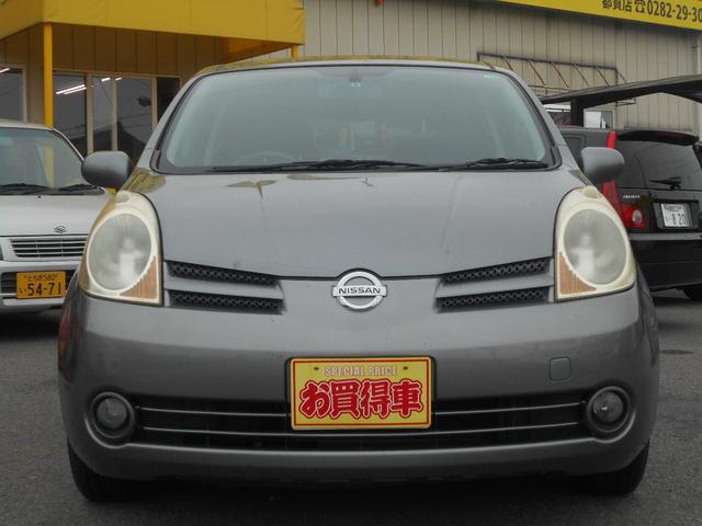 15E ワンオーナー HID オートライト CD ABS(1枚目)