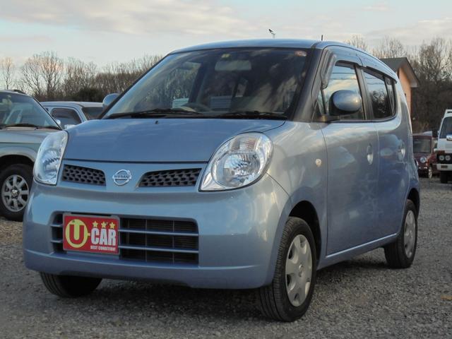 日産 E