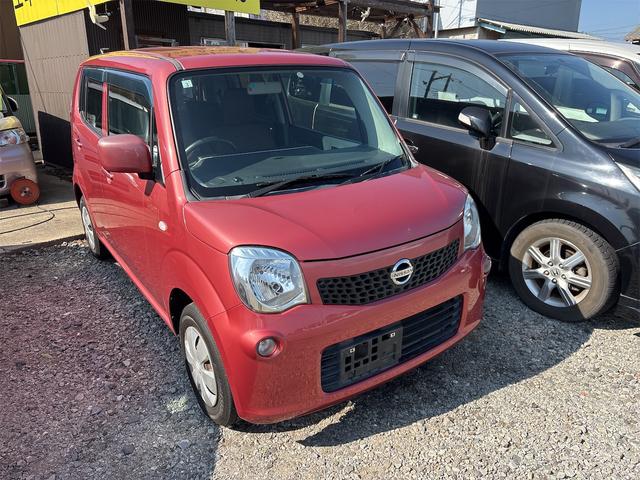 モコ(日産) S 中古車画像