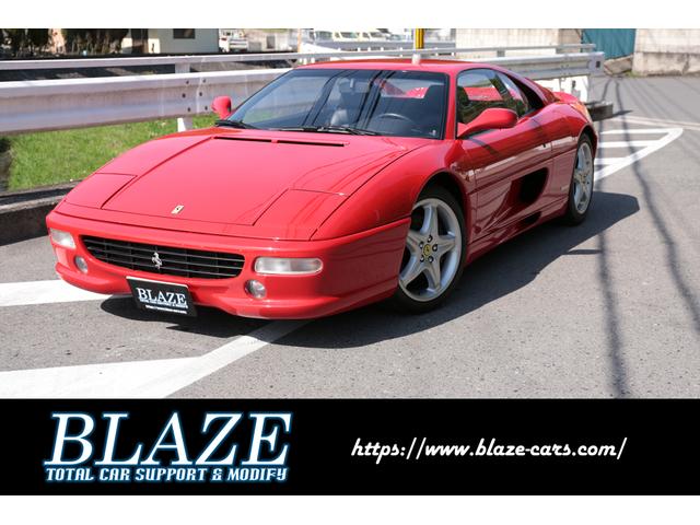 Ｆ３５５(フェラーリ) 中古車画像