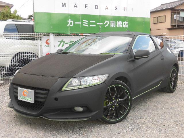 cr z ホンダ B マッドブラック 18aw イカリングヘッドライト 内装カスタム 6速マニュアル etc hid 群馬県 B マッドブラック 18aw イカリングヘッドライト 内装カスタム 6速マニュアル etc hid ホンダcr zの中古車 Biglobe中古車情報