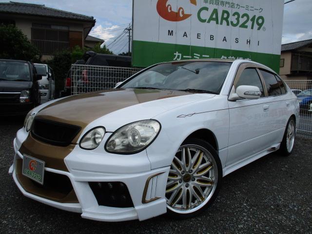 アリスト エアロの中古車を探すなら グーネット中古車 トヨタの中古車情報 アリスト エアロの中古車を探すなら グーネット中古車 トヨタの中古車情報