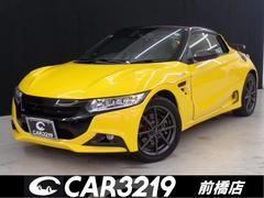 S660 α 無限ボンネット&フェンダー&リアスポ モデューロバンパー HKSマフラーエアクリ カーボンハードトップ バックカメラ LEDライト SHOWAサス ドリルドローター クルコン モデューロ15&16AW 中古車画像