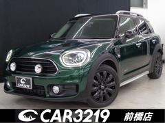 MINI クロスオーバー ノーフォークエディション 300台限定 ルーフレール ACC 衝突軽減ブレーキ 純正ナビ BT接続 バックカメラ ETC ドラレコ LEDライト LEDフォグ LEDハイビーム デイライト 専用ストライプ 黒レザー 純18AW 中古車画像