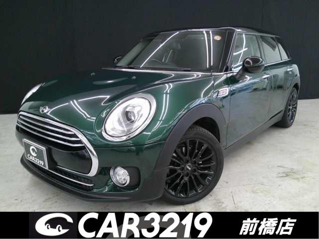 MINI クーパーD クラブマン ワンオーナー ぺッパーパッケージ インテリジェントセーフティ ドライバーアシスト レーダークルコン LEDヘッドライト 純正ナビ(1枚目)
