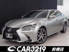 GS GS300h Fスポーツ マークレビンソン 3眼LED SDナビ 地デジ BT接続 ETC バックカメラ レーンキープ BSM ACC シートヒーター ベンチレーション ステアリングヒーター パドルシフト 純正19AW 中古車画像