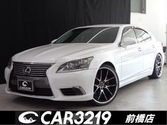 LS LS600h バージョンL マークレビンソン 後席モニター ナビ 地デジ BT接続 バックカメラ ETC プリクラッシュ BSM ACC サスコン 黒革 全席パワーシート 全席シートヒーター&ベンチレーション レグザーニ22AW 中古車画像