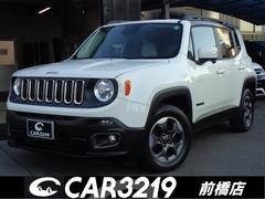 ジープ・レネゲード セーフティエディション 限定車 レーンアシスト ブラインドスポット 前方衝突警告 クリアランスソナー BeatsAudio ブラックルーフ ディスプレイオーディオ バックカメラ ETC Bluetooth スマートキー 中古車画像