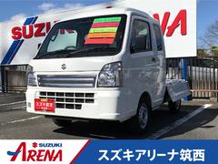 スズキ　スーパーキャリイ　　３方開　４ＷＤ　シートスライド＆リクライニング機能