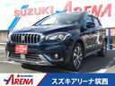 ご覧いただきましてありがとうございます！ スズキのＳＵＶ！４ＷＤ１．６Ｌ、Ｓクロス入庫しました！