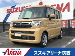 スペーシア ハイブリッドX ディスプレイオーディオ・スマホ連携(グーグルナビ)&バックアイカメラ LED 両側(電動)スライドドア スマートキー ベンチシート シートヒーター フルフラットシート オットマン 衝突被害軽減ブレーキ 中古車画像