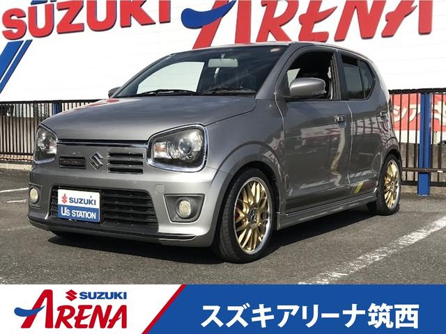  ȥ ®ޥ˥奢롡ʥӣԣ֥󥻥ҳߥۥ