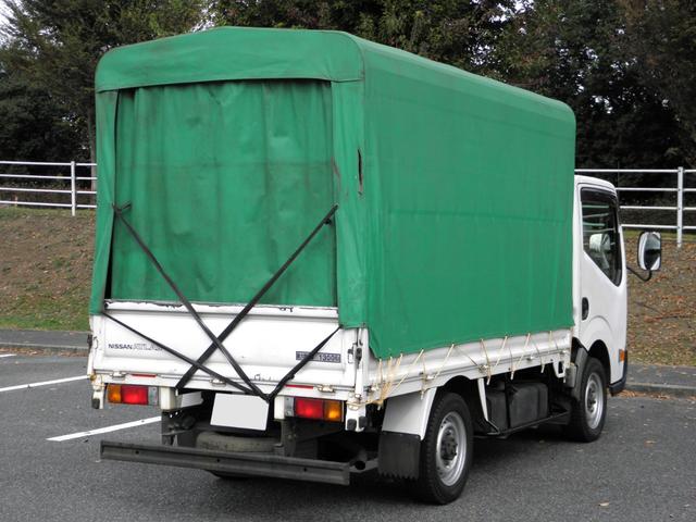 日産 アトラストラック 　１．３ｔ　４ＷＤ　１ナンバー　ディーゼル　マニュアル車