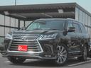 レクサス ＬＸ ＬＸ５７０　モデリスタエアロ　サンルーフ　茶革シ...