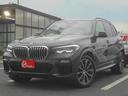 Ｘ５ ｘＤｒｉｖｅ　３５ｄ　Ｍスポーツ　メーカーナビ　全方位モニター　インテリジェントセイフティ　ＡＣＣ　茶レザーシート　純正ミラー型ＥＴＣ　シートヒーター　パワーシート　パワーテールゲート　ＬＥＤヘッド　スマートキー　ドライバーアシスト（1枚目）