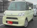 carPhoto