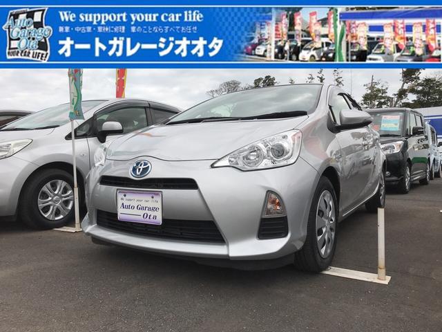 トヨタ S