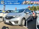 １３Ｇ・Ｆパッケージ　ＥＴＣ　ナビ　スマートキー　アイドリングストップ　電動格納ミラー　フルフラット　ＣＶＴ　盗難防止システム　衝突安全ボディ　ＡＢＳ　ＥＳＣ　エアコン　パワーステアリング(1枚目)