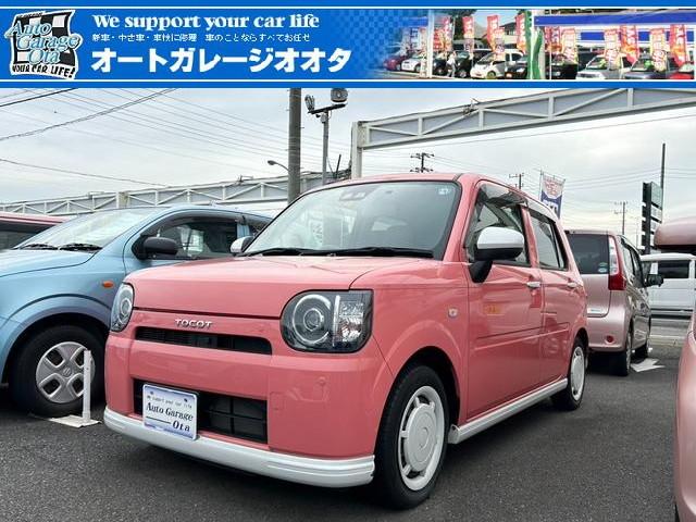 万が一の事故に備える、安心のドライブレコーダー付☆ 電動格納ミラー　シートヒーター　ＣＶＴ　盗難防止システム　ＡＢＳ　ＥＳＣ