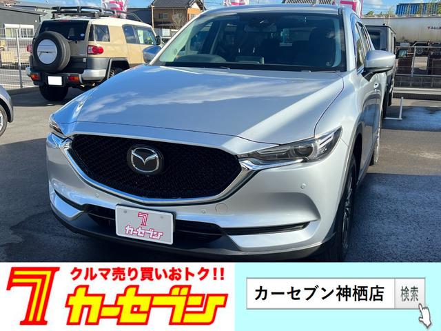 CX-5（マツダ）ＸＤ　ドライブレコーダー　ＥＴＣ　全周囲カメラ　クリアランスソナー　オートクルーズコントロール　レーンアシスト　オートライト　アルミホイール　スマートキー　アイドリングストップ　電動格納ミラー　ＡＴ　ＣＤ 中古車画像