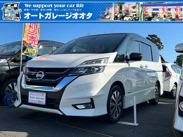 日産 セレナ 　ハイウェスタープレミアムインテリア　全周囲カメラ　クリアランスソナー