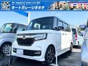 ホンダ Ｎ－ＢＯＸカスタム Ｇ・Ｌホンダセンシング　ドライブレコ...