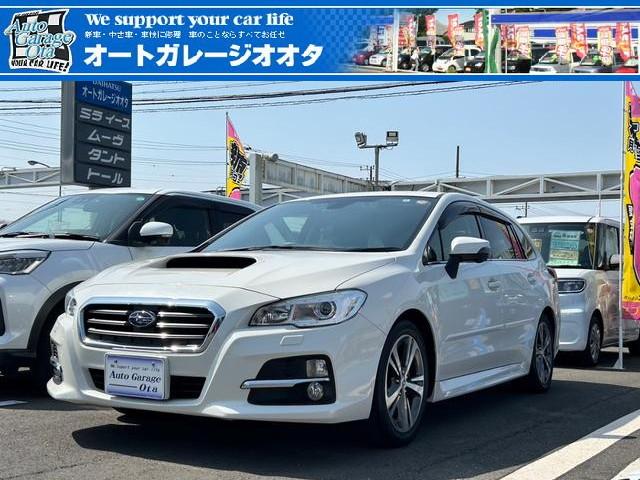 スバル レヴォーグ １．６ＧＴアイサイト　４ＷＤ　ＥＴＣ　バックカメラ