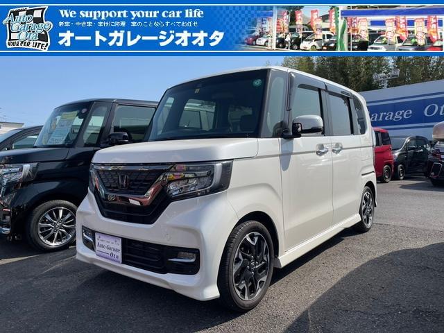 ホンダ Ｎ－ＢＯＸカスタム Ｇ・Ｌターボホンダセンシング　ＥＴＣ　バックカメラ　両側電動スライドドア　ナビ　ＴＶ　クリアランスソナー　オートクルーズコントロール　レーンアシスト　衝突被害軽減システム　オートライト　ＬＥＤヘッドランプ　スマートキー